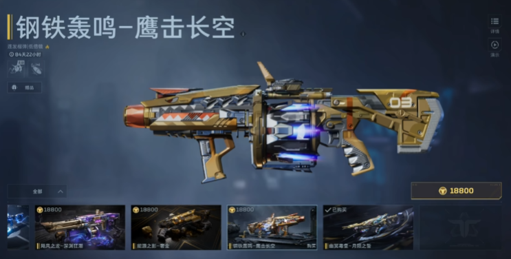 ��սδ��ͻ����ǹ�Ƽ�