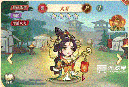 ���ֶ��Ƚ������佫�Ƽ�����