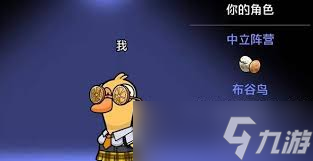 ��Ѽɱ��������ʲô����