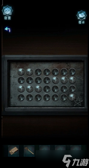 ��Թ������Ѫ�ù���