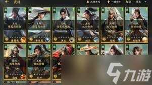 ����ȺӢ���߶����ݿ���������ô����