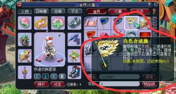 �λ������������ôȥ2026