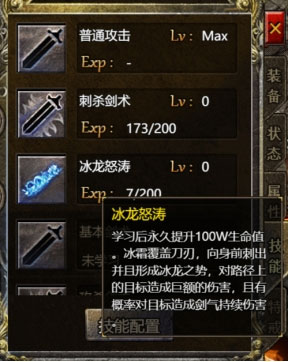 ��Ѫ�����ƴ��桷��ְҵ�߽���ѧϰ����