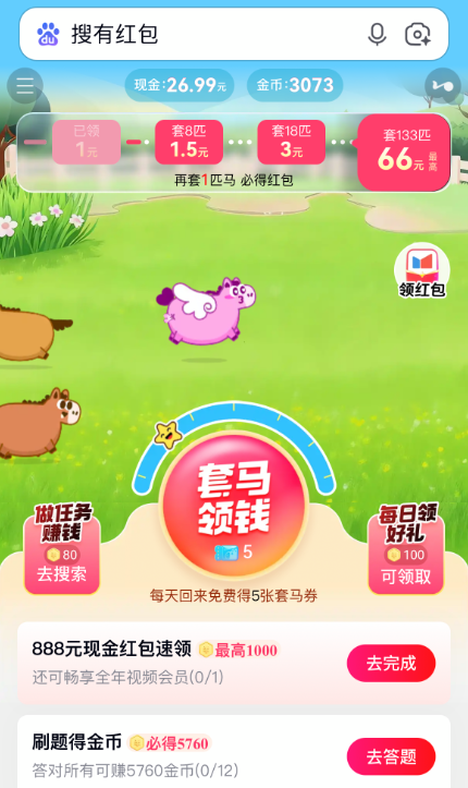 �ٶ���������������