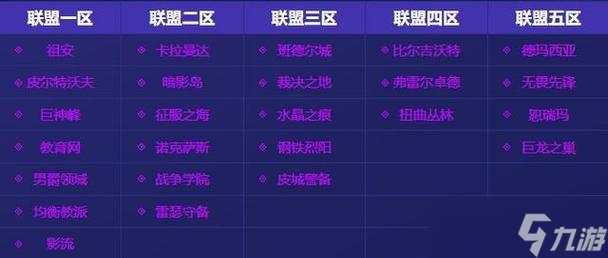 Ӣ���������ĸ����������ʺ���