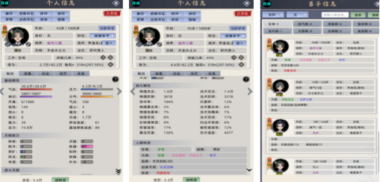 ���ŵļ���������Ϸ����������?2026�������ļ��������Ƽ���ȫ