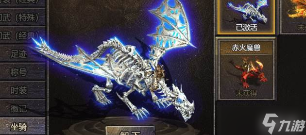 ��Ѫ�����ơ���������