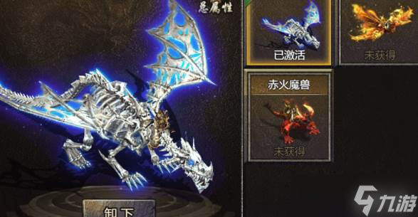 ��Ѫ�����ơ�Ѫ�����ȡ