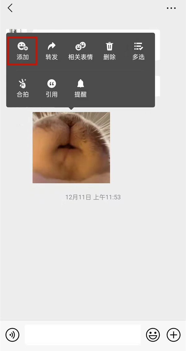 ΢����ΰ�ͼƬ���ӵ�����?΢�Ű�ͼƬ���ӵ�����ķ���