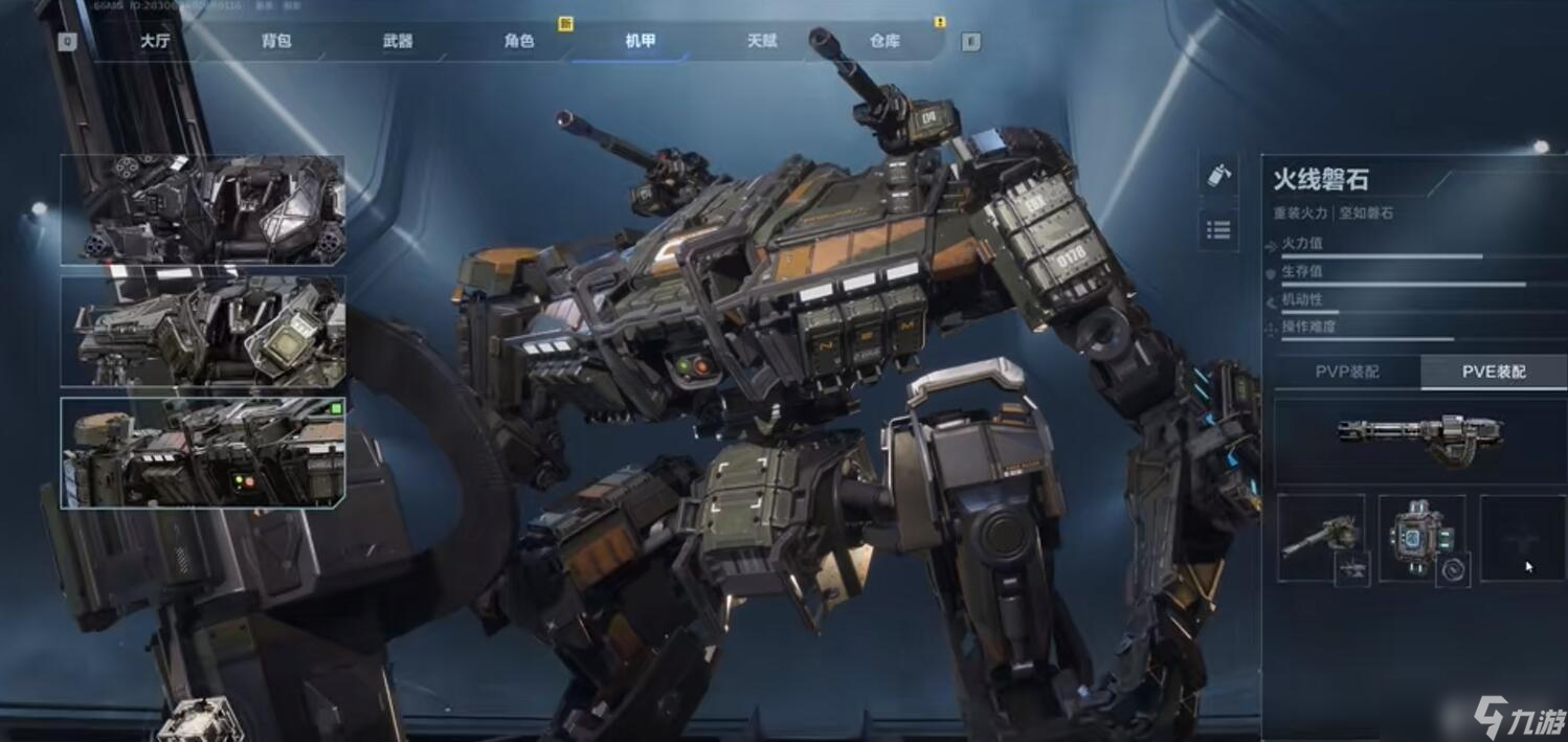 ��սδ������Ϳװ��ô��ȡ