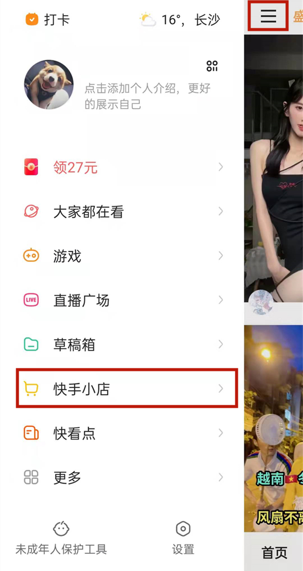 ������ôע���ر�С��?����ע���ر�С��ķ���