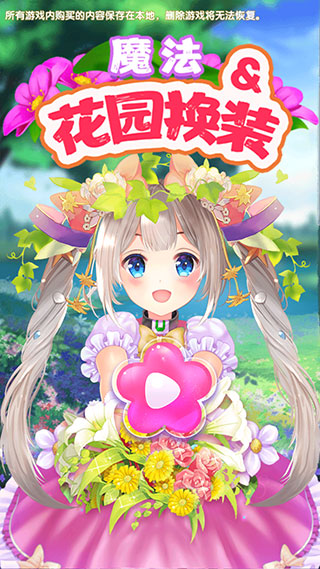 ħ����԰�����淨ָ��