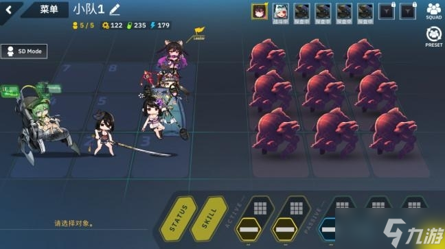 Last OriginŮ�̲����淨����