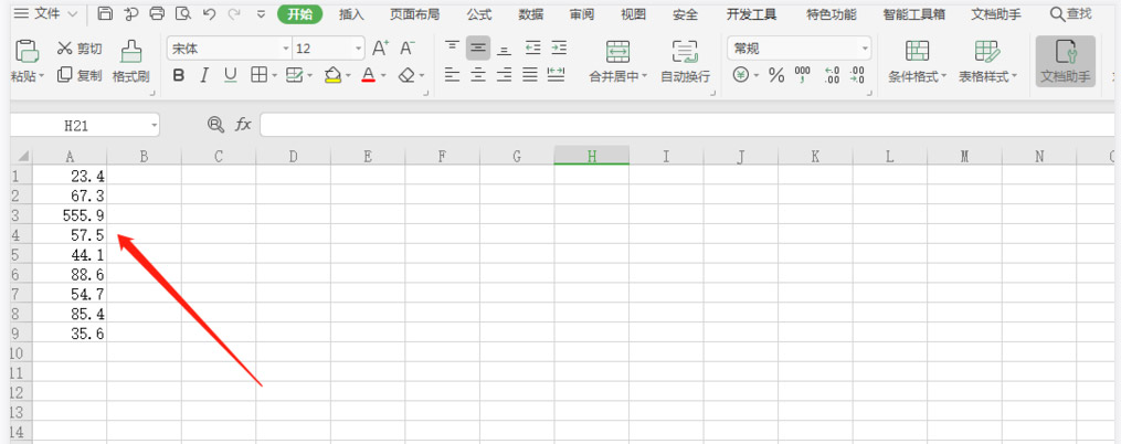 Excel������ôȡ��