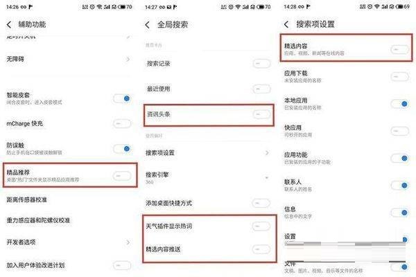 ����18spro�ֻ������ιر�?����18spro�ֻ����رշ���