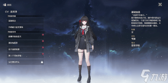 ��ɫ�����������޴��� ���������¾���������