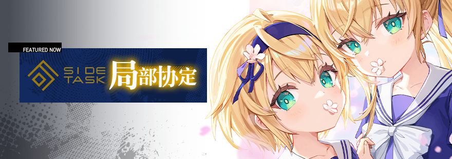 ����֧�����񡶾ֲ�Э����