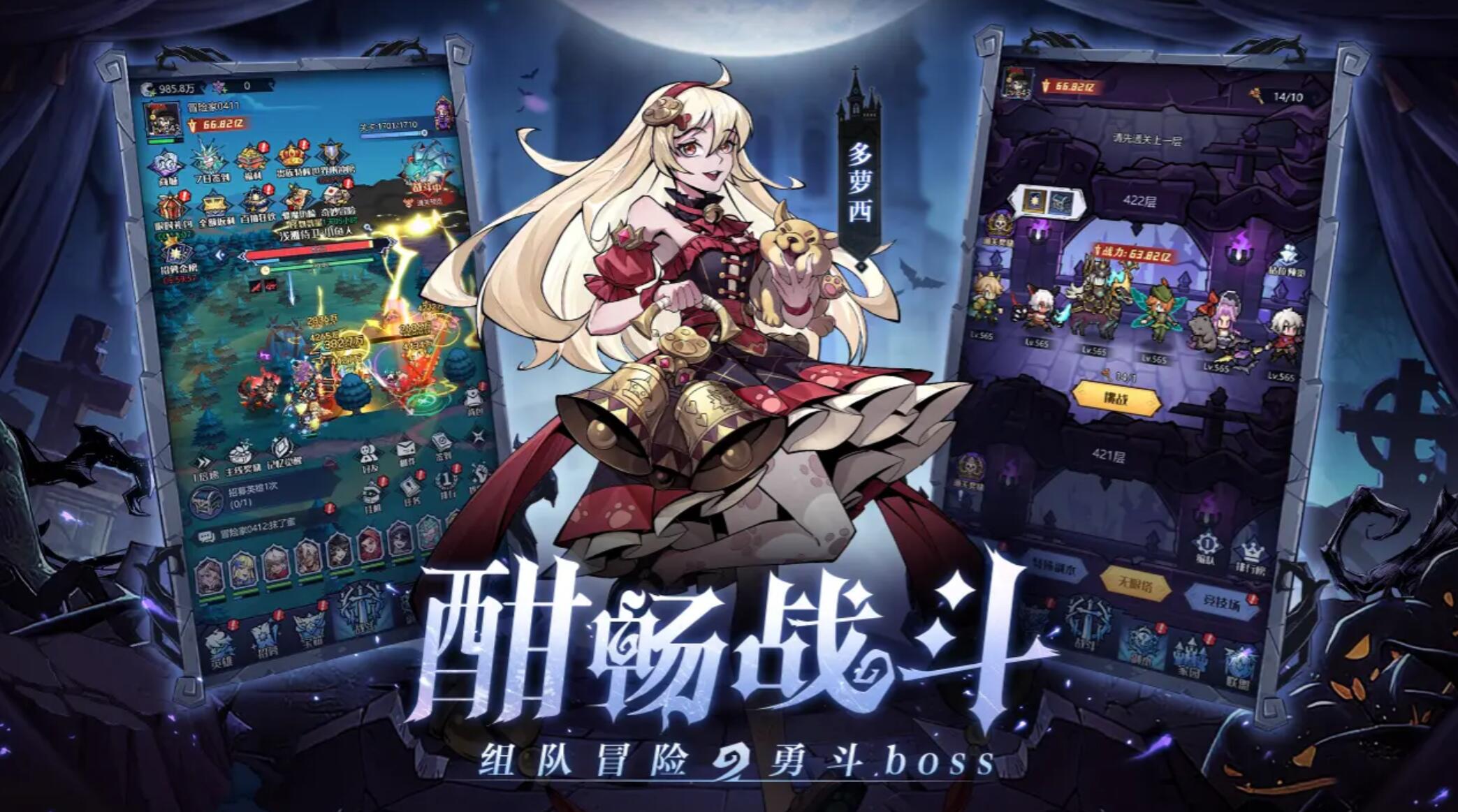 ͯ�������Ǿ۹ֿس����淨ָ��