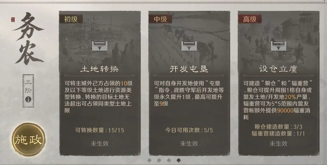 ��������ı�����¡��Ķ����������淨����