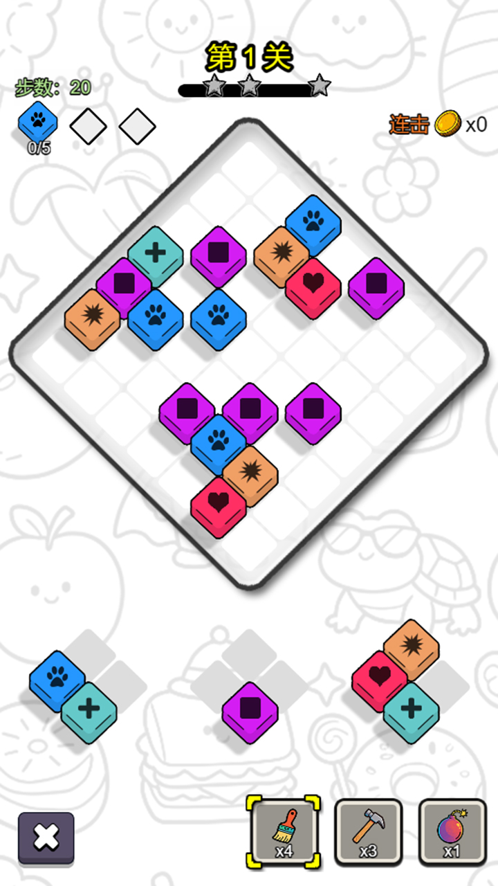 ˭������������ ˭�������淨���