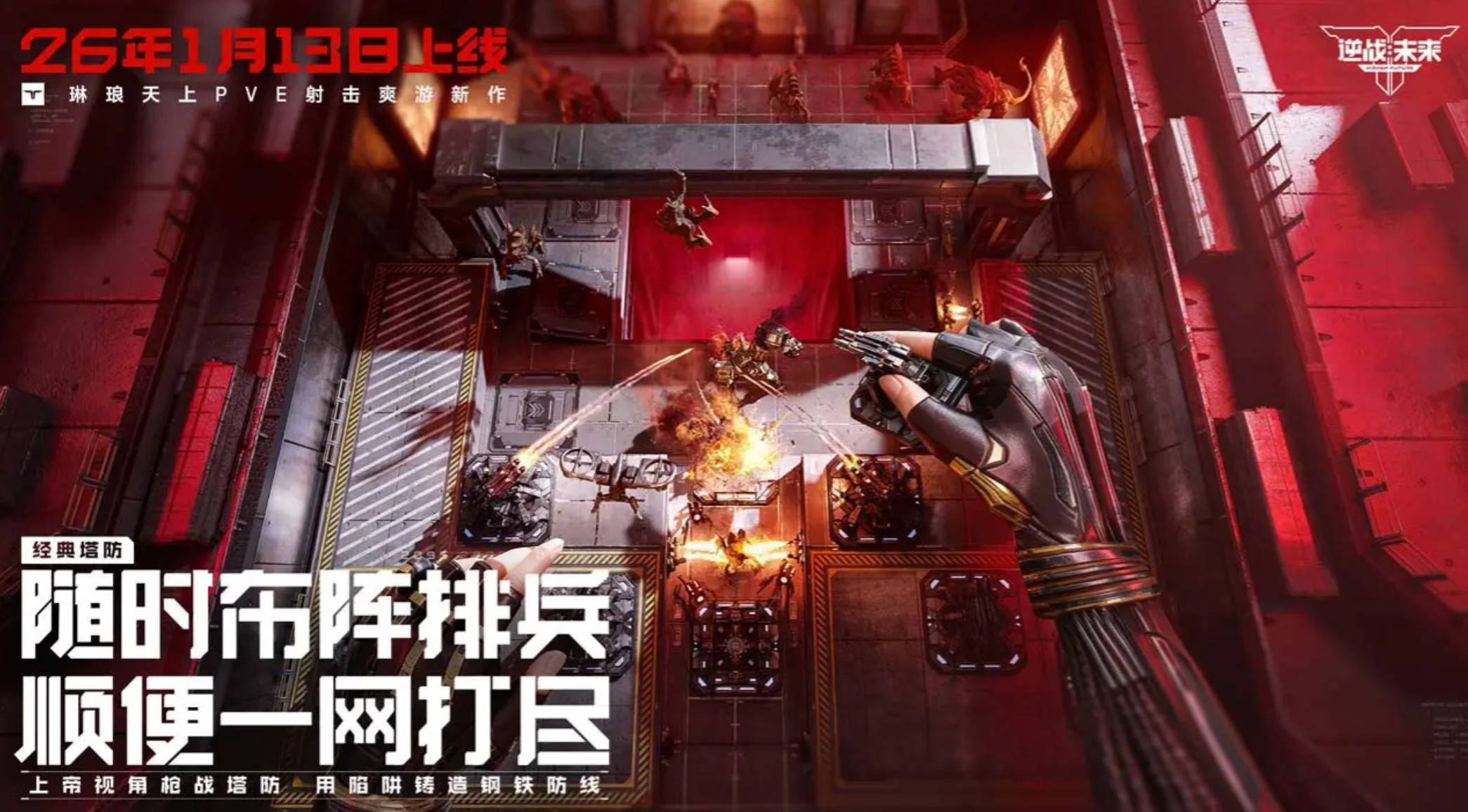 ��սδ��������������ϸ�̳̣�������������ֽ���ָ��