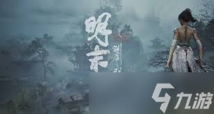 ��ĩԨ��֮��MOD�ϼ���һ����ʲô