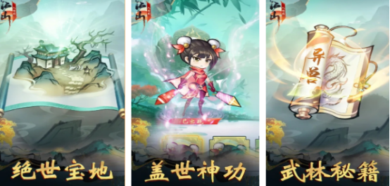 ����Ľ�ɽ����������Щ?2026���еĽ�ɽ���������Ƽ�