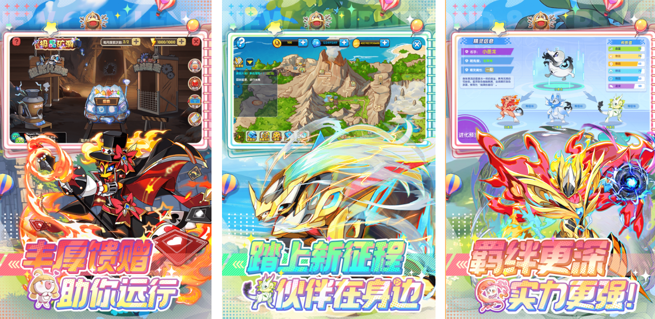 2026������Ϸ���а�ǰʮ���Ƽ�