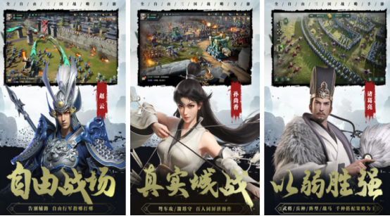 ��������Ѷ��Ϸ�Ƽ�