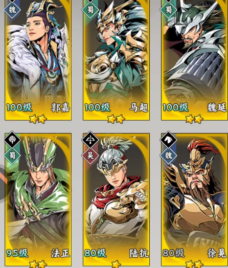 ������֮�ϡ���ʿ���乥��