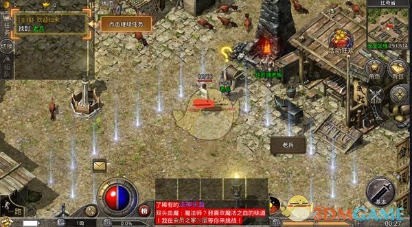 ��ʢ��ԭʼ���桷�����淨����