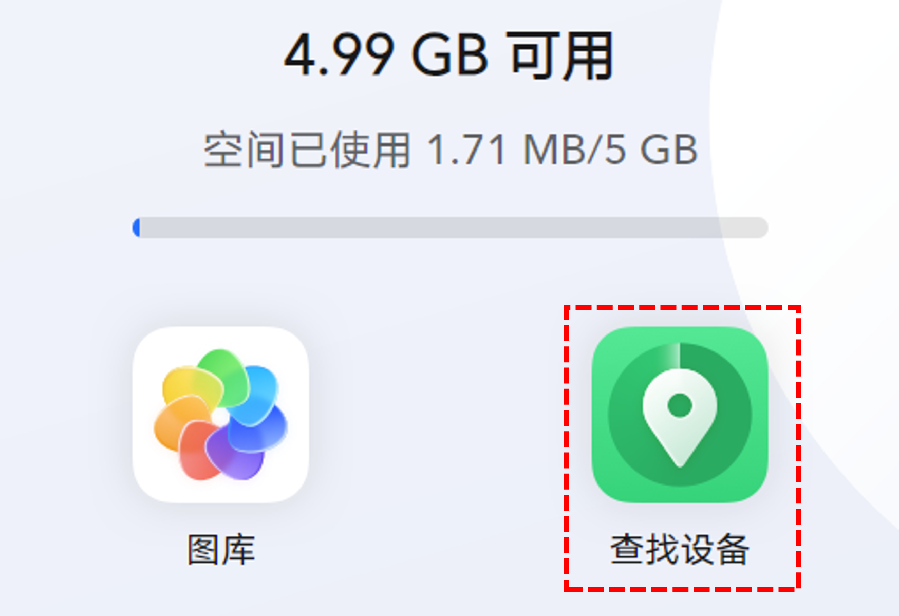 ��ҫ�����ֻ���¼���