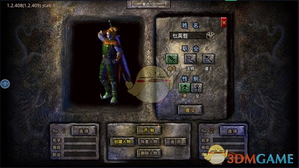 ��ʢ��ԭʼ���桷������������