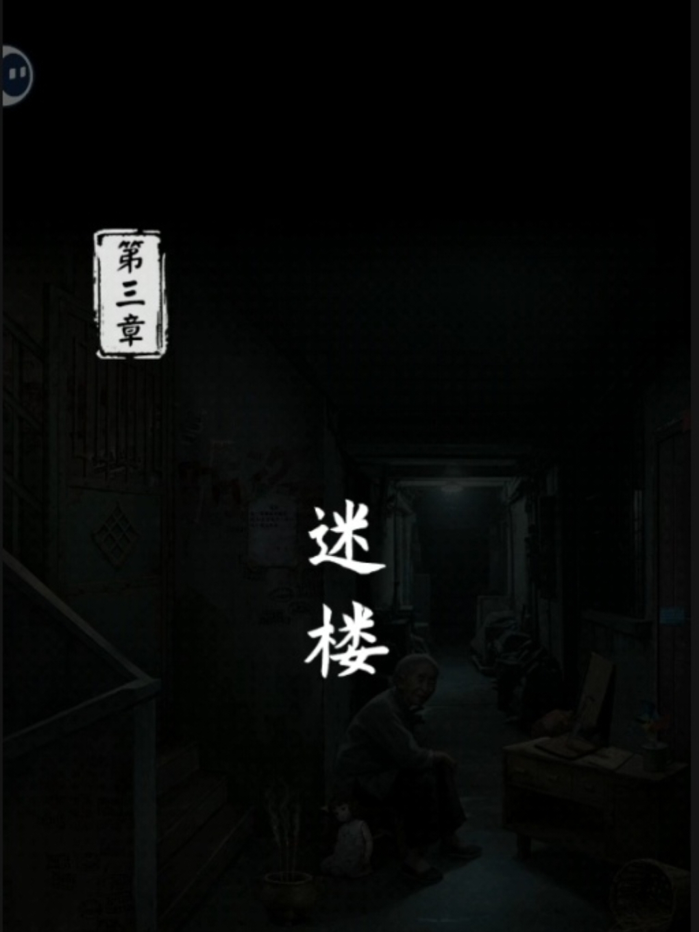 ����Թ�������¹��ԣ��£�