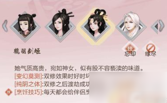 ��̫����������ؼ�����