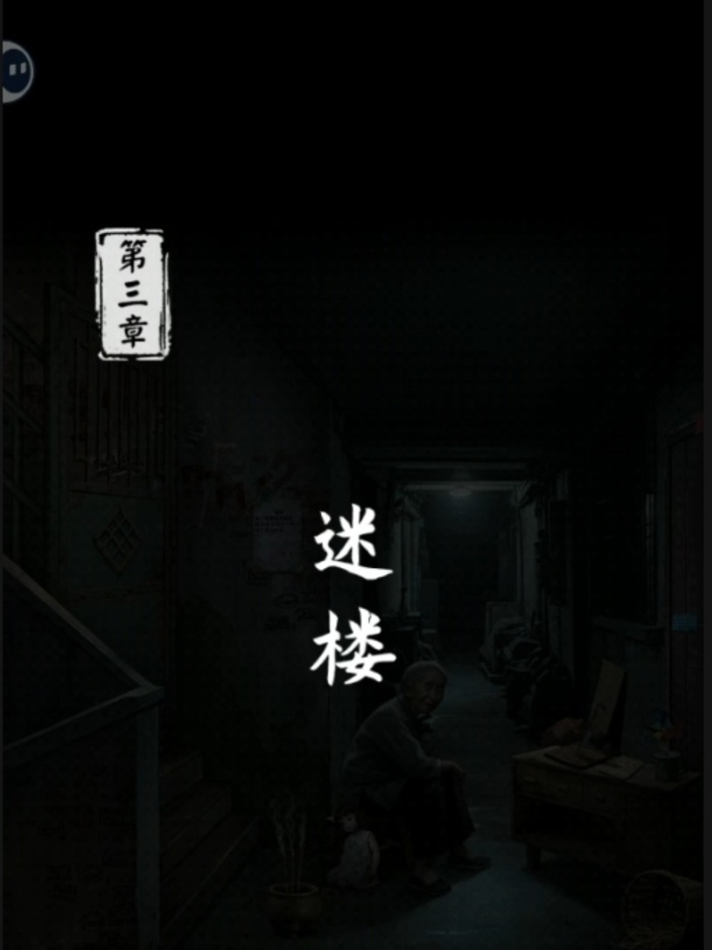 ����Թ�������¹��ԣ��ϣ�