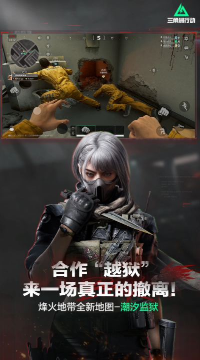 2025�������������5��Ϸ�Ƽ���