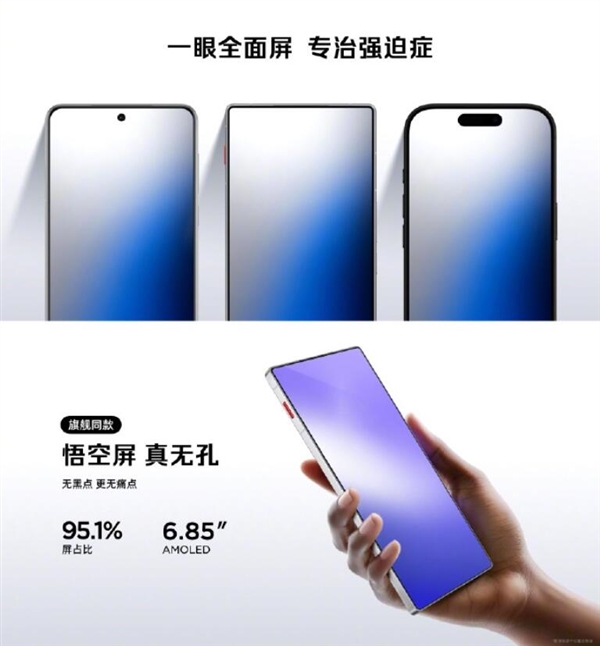 ��ħ11 Air���ࣺȫ��Ψһ��ȫ����Air ���������ڿ�