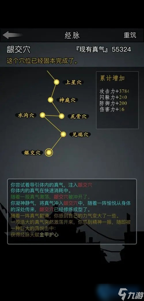 ��������������� ����������������������