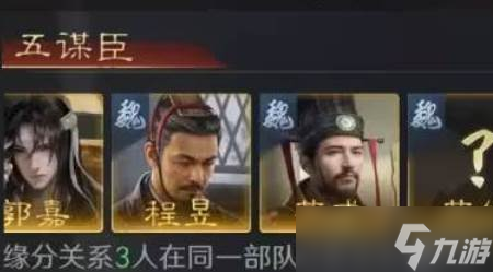 ����ı�����¼�ڼ�佫ǿ��