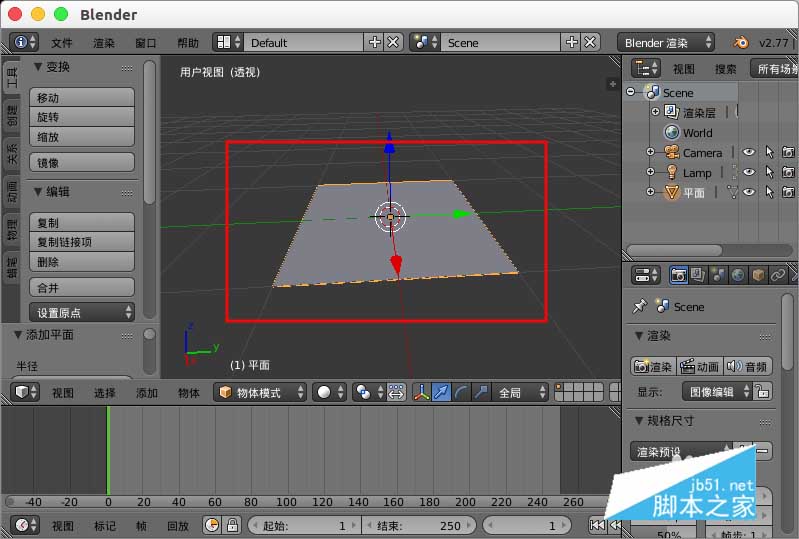 blender��ô��������ģ��