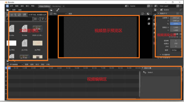 blender2.8��ô������Ƶ