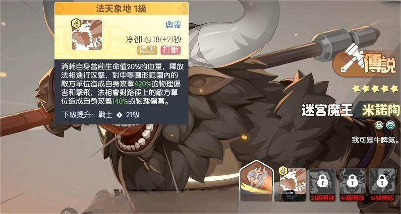 ��������սʿ������ôѡ