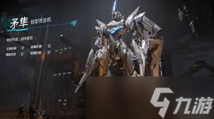 ���޻���ʲ����ȫ���׸ļ���ʲô�Ƽ�