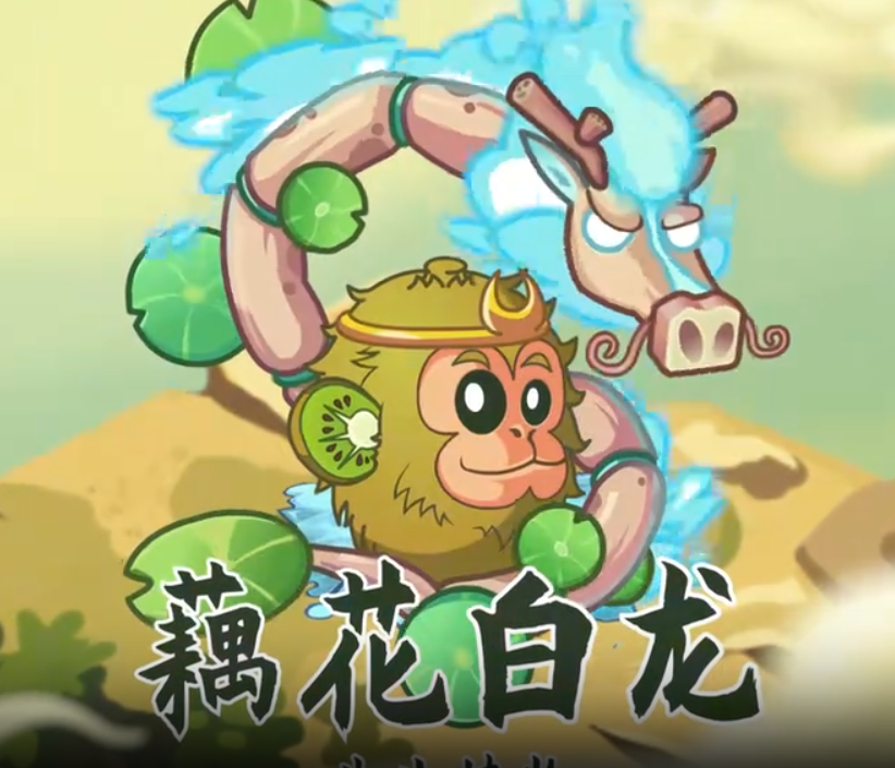 ֲ���ս��ʬ2������Фֲ�����