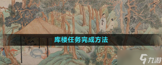 ���ϰپ�ͼ��¥����ͨ��ȫ����