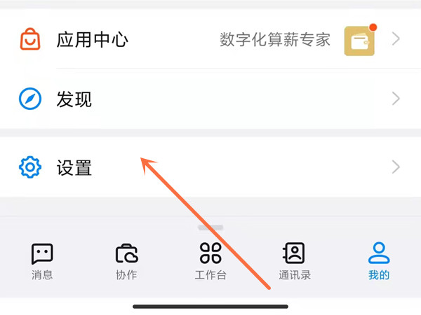 �������ñ��˿���Ƭ�������?�������ñ��˿���Ƭ�����÷���