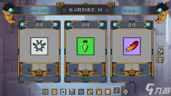 �����˾��������塷�����Ƽ����� ����ѡ�����ָ��