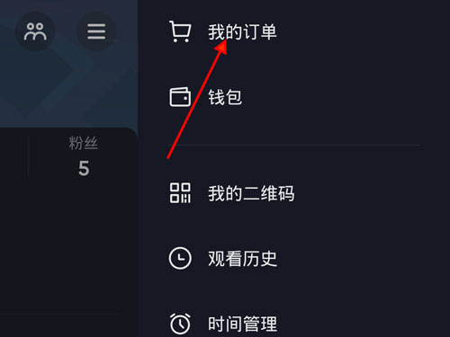 ��������Ĳ���ȯ��������?�����鿴����Ĳ���ȯ�̳�