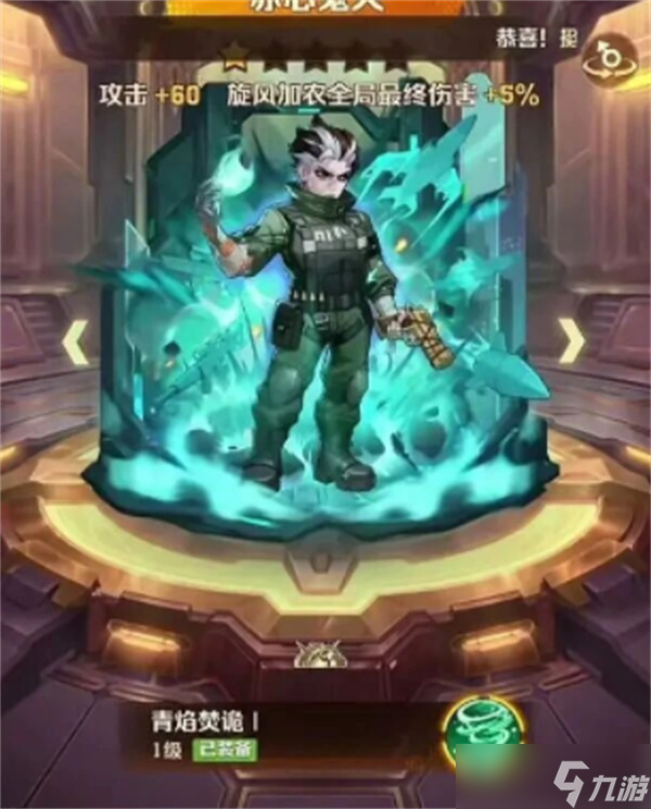 ��ʬ���ڷ�Ƥ���Ĺ���ǿ�����